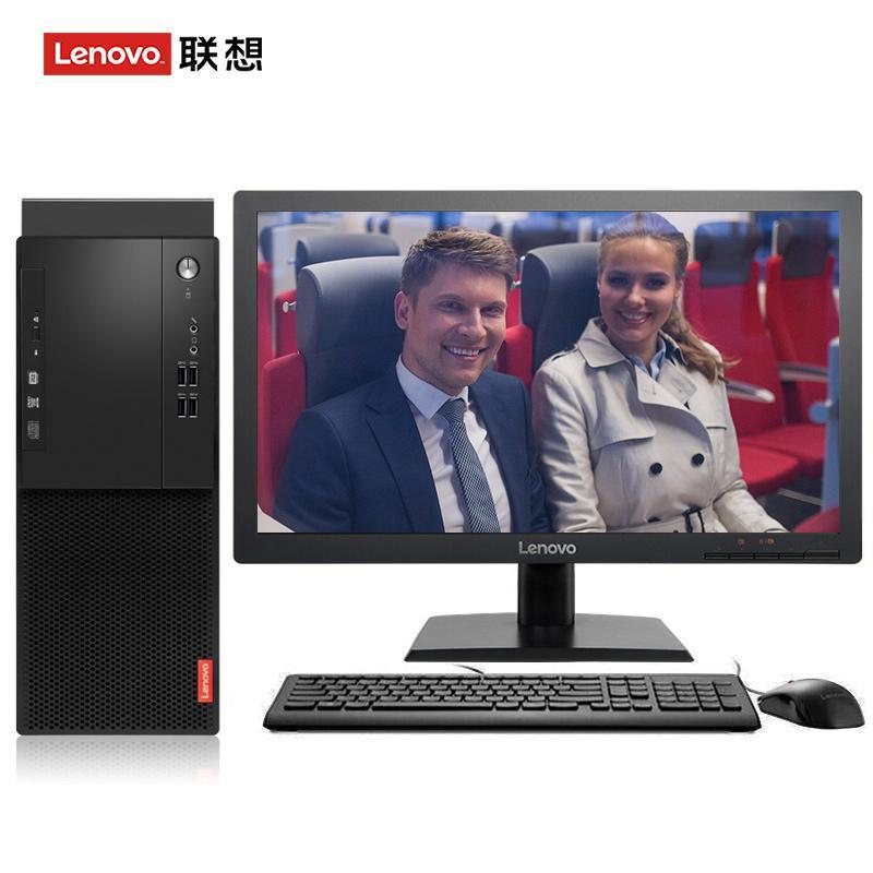 白虎骚逼操逼联想（Lenovo）启天M415 台式电脑 I5-7500 8G 1T 21.5寸显示器 DVD刻录 WIN7 硬盘隔离...